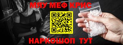 хмурый Краснодар