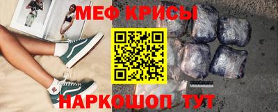 хмурый Краснодар
