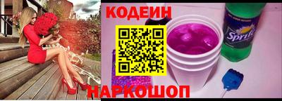 хмурый Краснодар