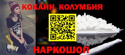 СК Краснокаменск