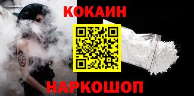 хмурый Краснодар