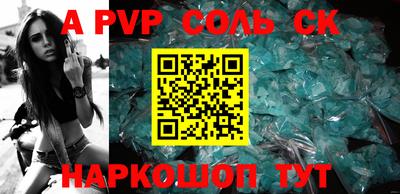 хмурый Краснодар