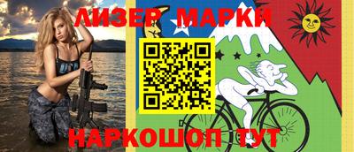 хмурый Краснодар
