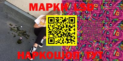 кокаин VHQ Среднеуральск