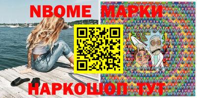 СК Краснокаменск