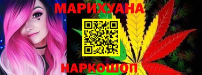 СК Краснокаменск