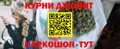 СК Краснокаменск
