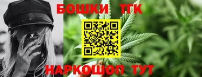 хмурый Краснодар