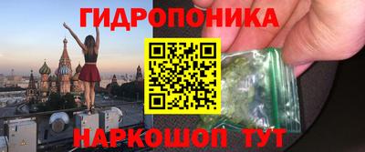 хмурый Краснодар