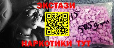 хмурый Краснодар