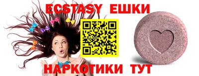 хмурый Краснодар