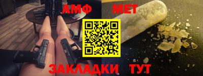 хмурый Краснодар