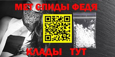 хмурый Краснодар