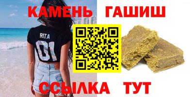 хмурый Краснодар
