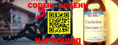 хмурый Краснодар