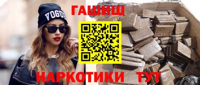 хмурый Краснодар