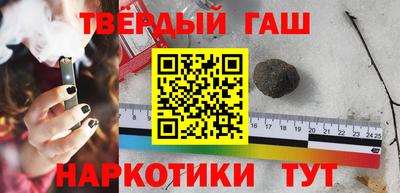 хмурый Краснодар