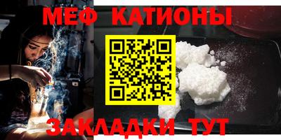 хмурый Краснодар
