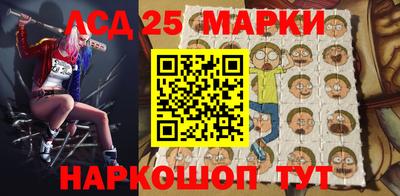 MDMA Ставрополь